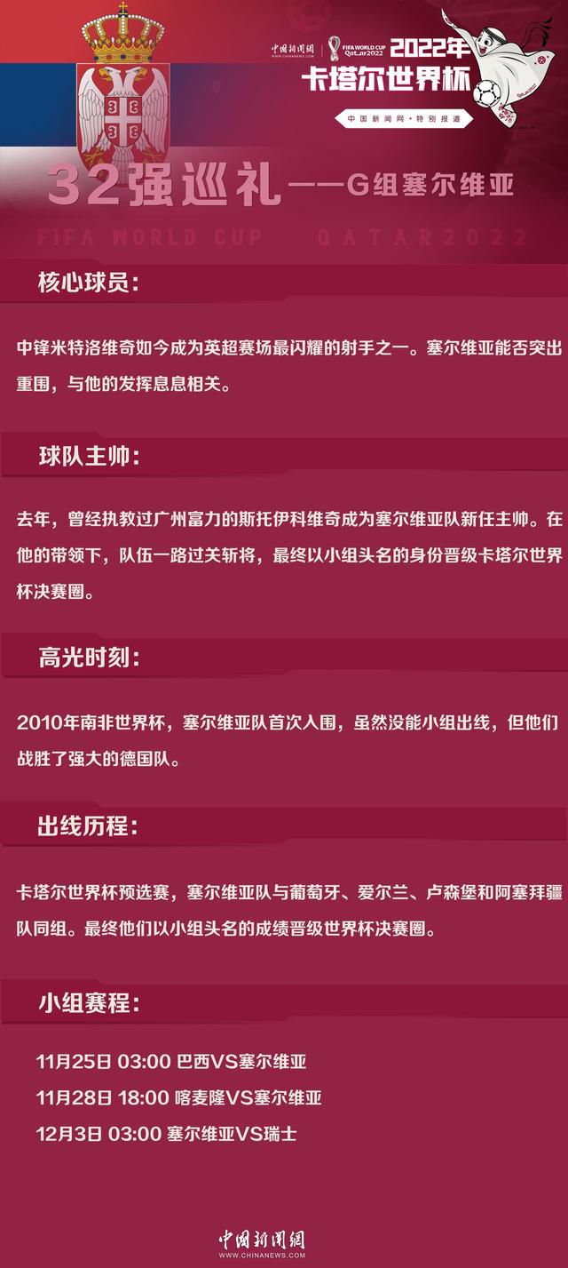 四疯癫与狂乱的解脱影片的第四个段落里，卡琳犹如一个脆弱的拯救天使，在向所有人施与拯救后，以疯癫的形式告别了这个正常的世界，实现了自己的解脱。